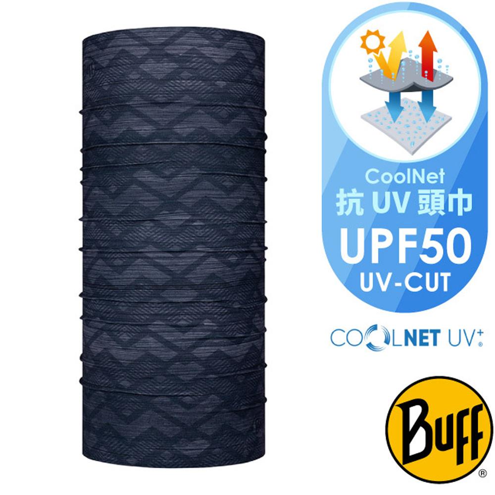 【西班牙 BUFF】Coolnet UV 超輕量彈性透氣魔術頭巾(吸溼排汗+抗菌除臭)/128436-707 波紋排列✿30E010